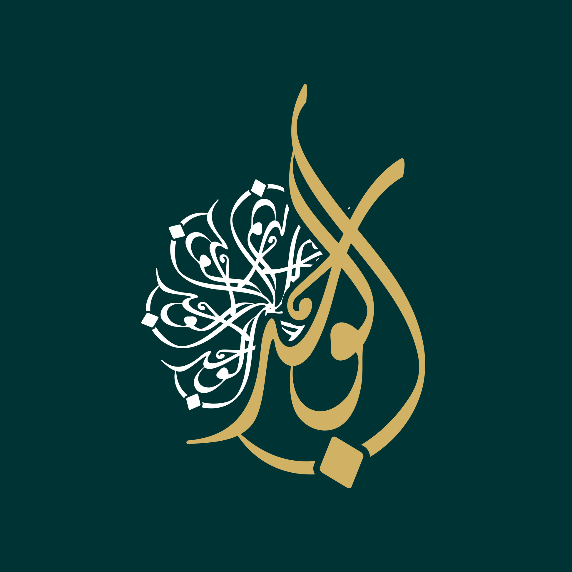 Islamic Metal Wall Art - beink online art store