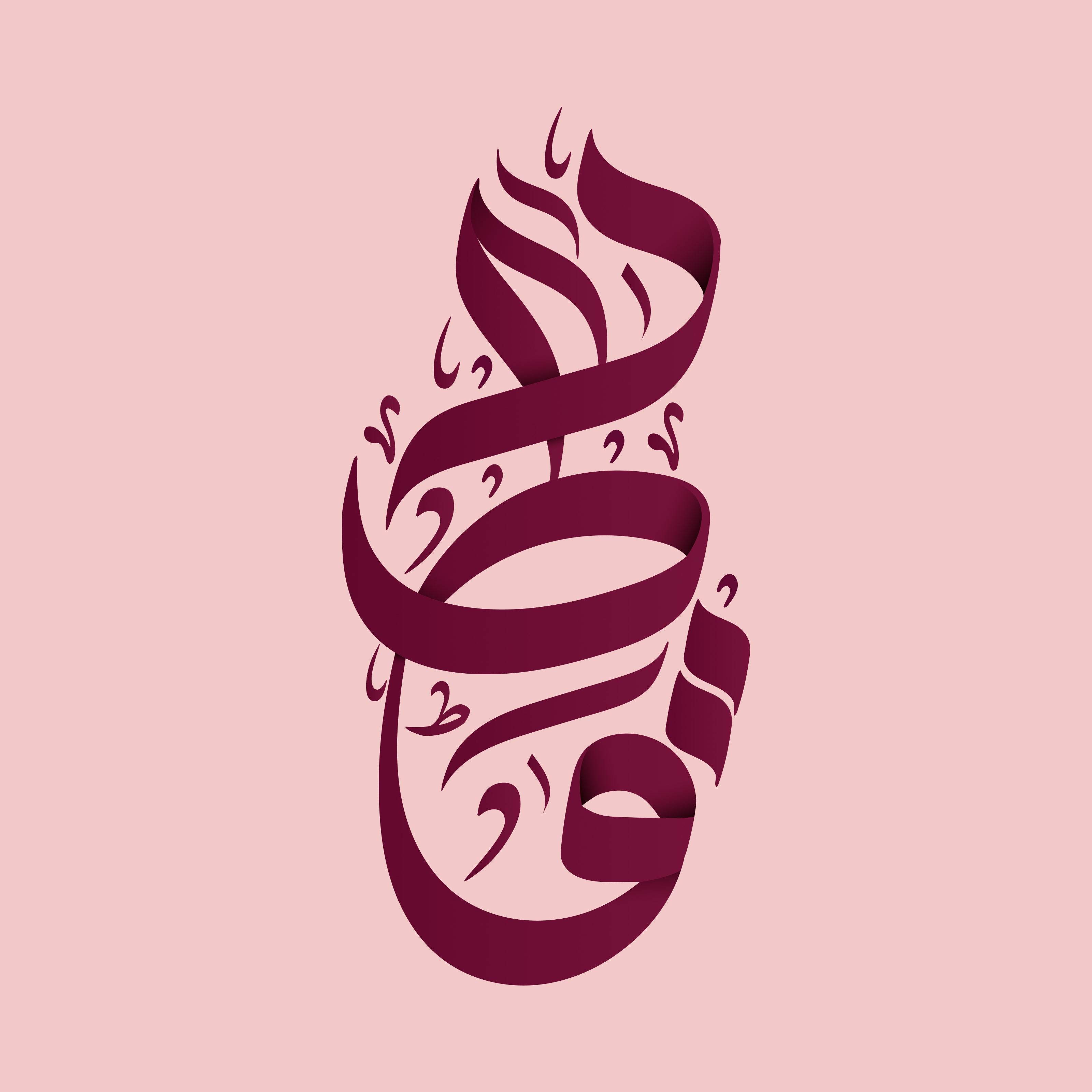 7783836476 - beink online art store