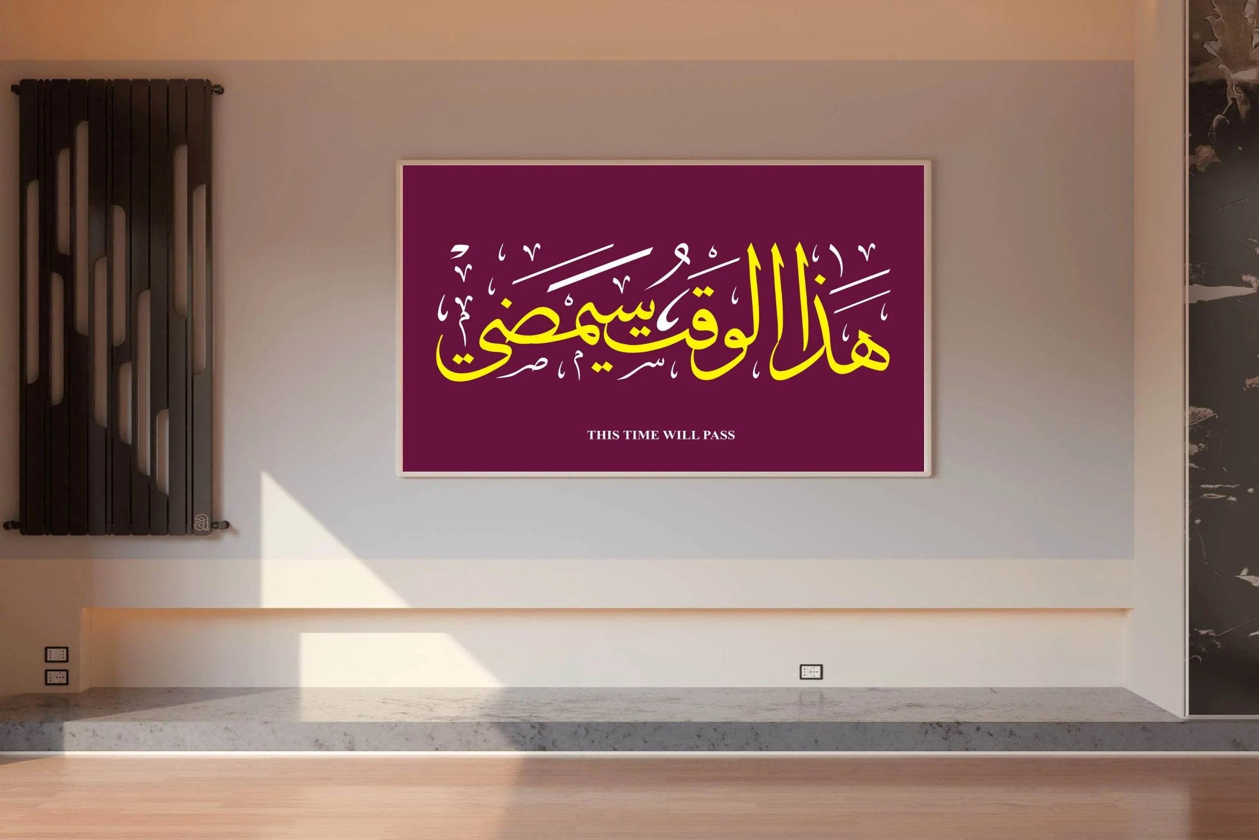 8552652757 - beink online art store