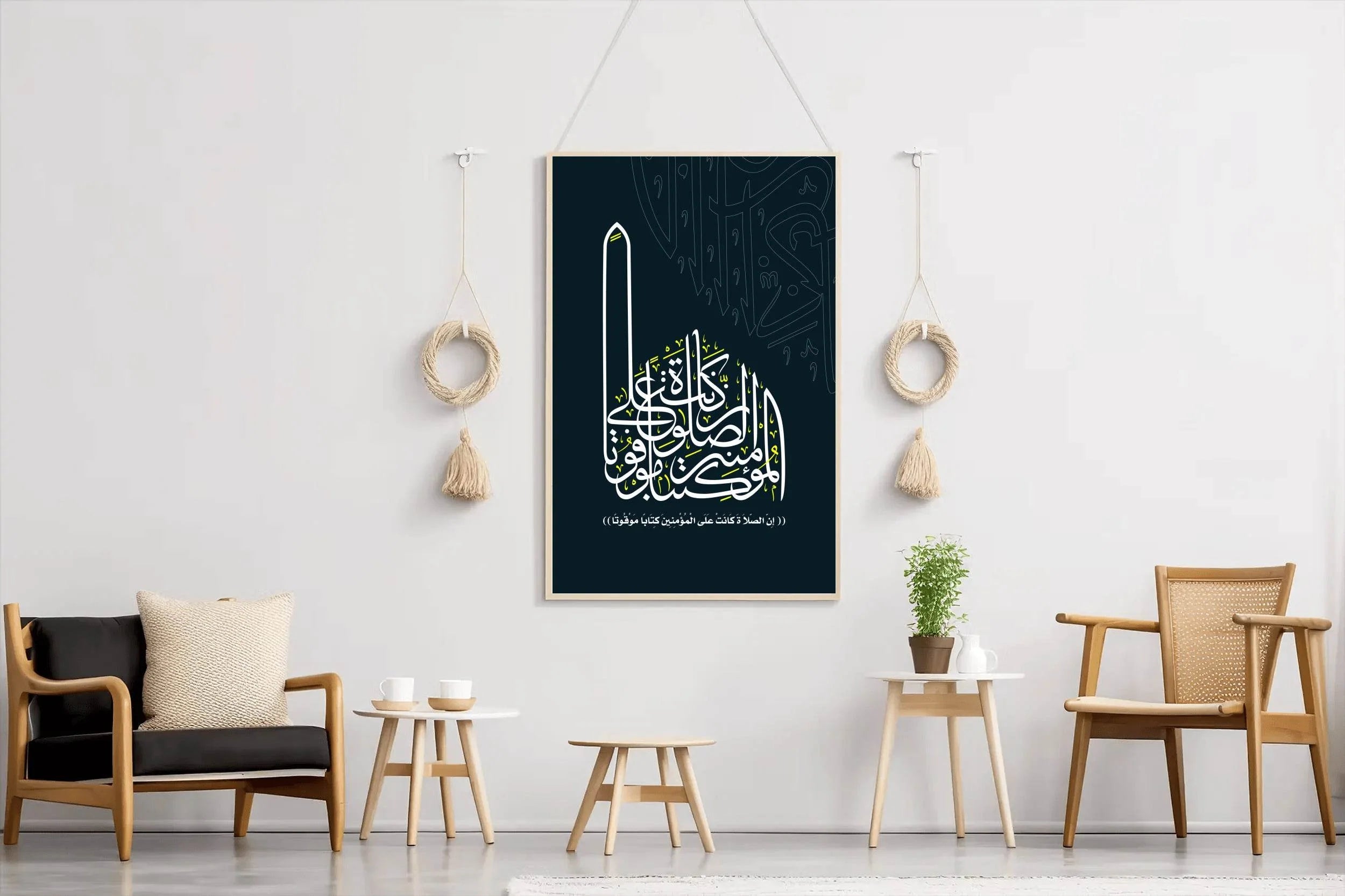 7981758254 - beink online art store