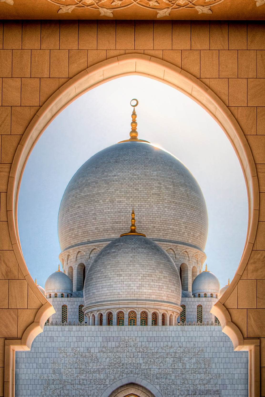 Dome of Serneity Wall Art - beink online art store