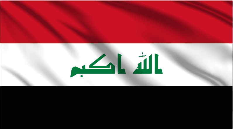 Iraq National Flag Wall Art - beink online art store
