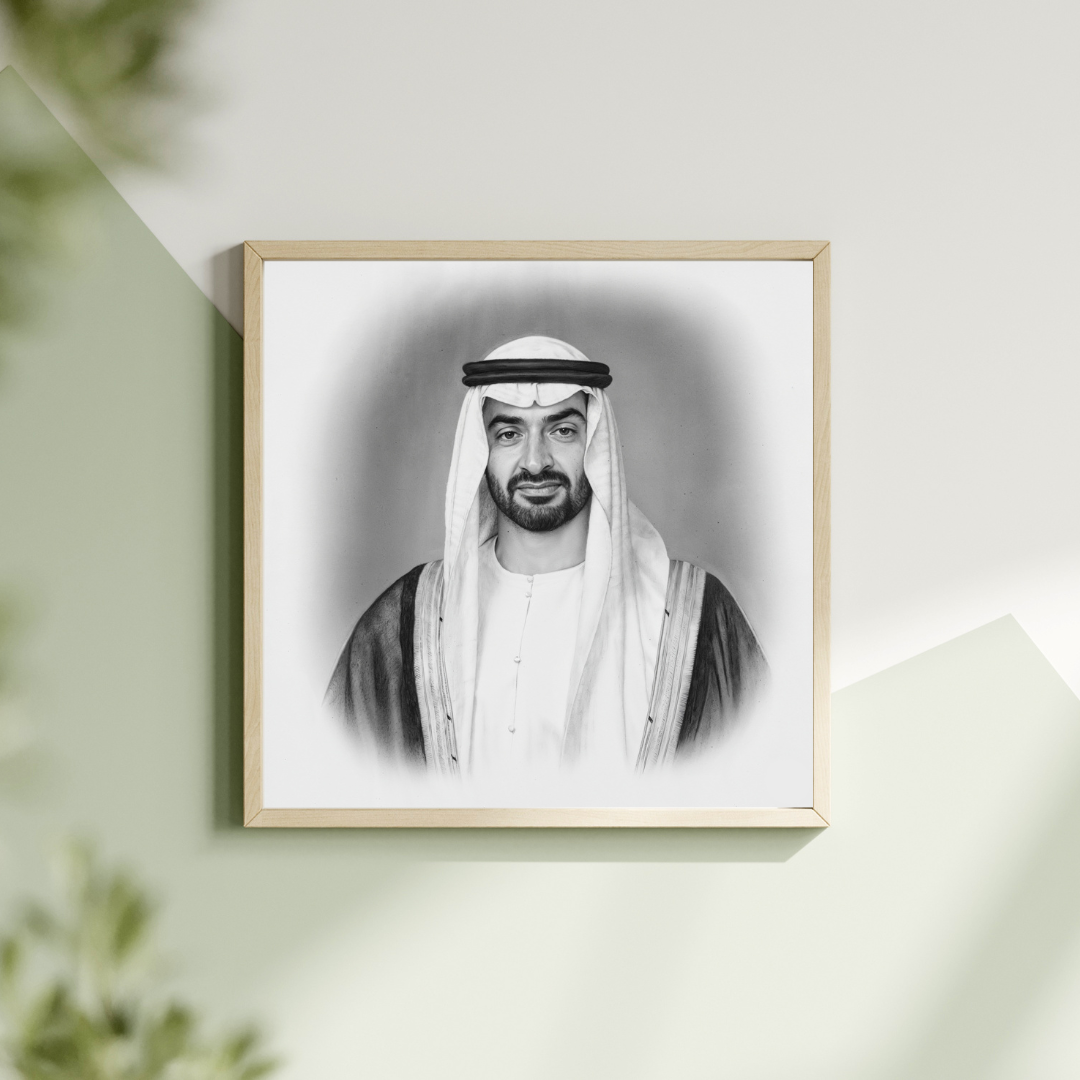 His Highness Sheikh Mohammed Bin Zayed Al Nahyan Art Print