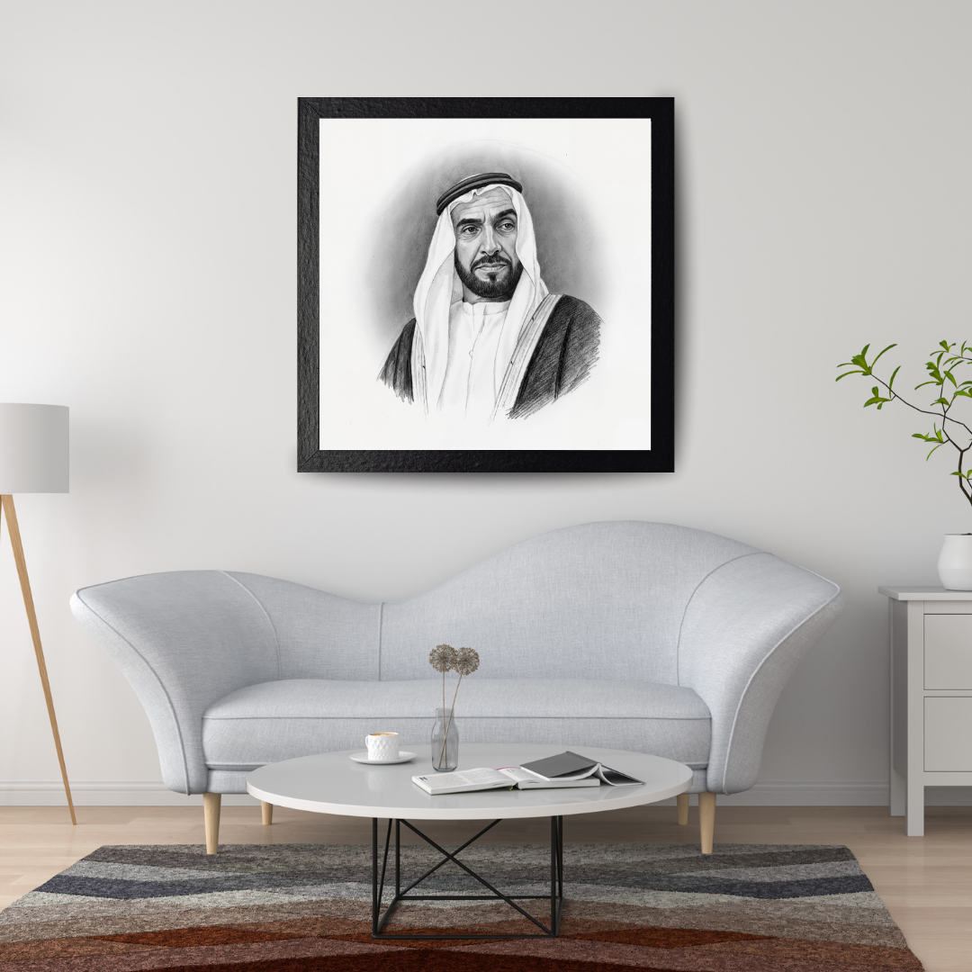 His Highness Sheikh Zayed Bin Sultan Al Nahyan Art Print