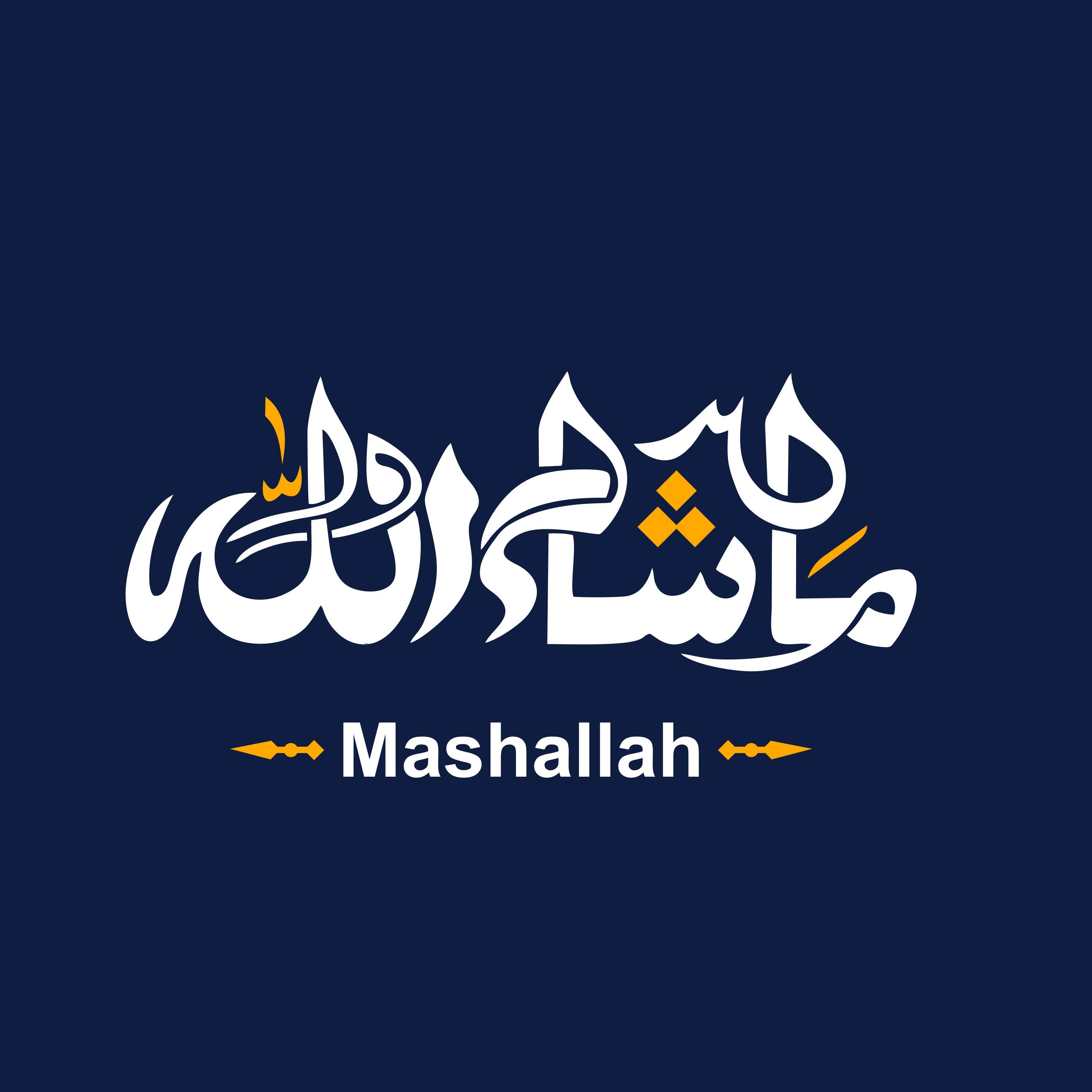 Mashallah Calligraphy - beink online art store