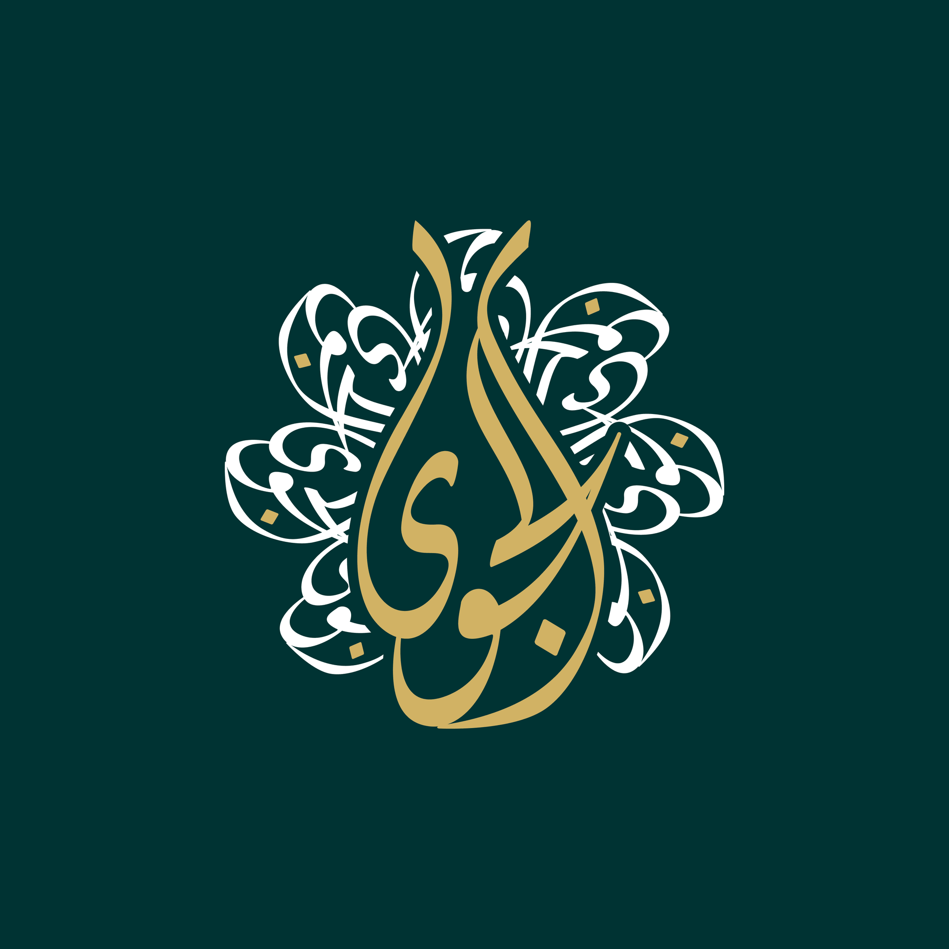 Aljoy Calligraphy - beink online art store