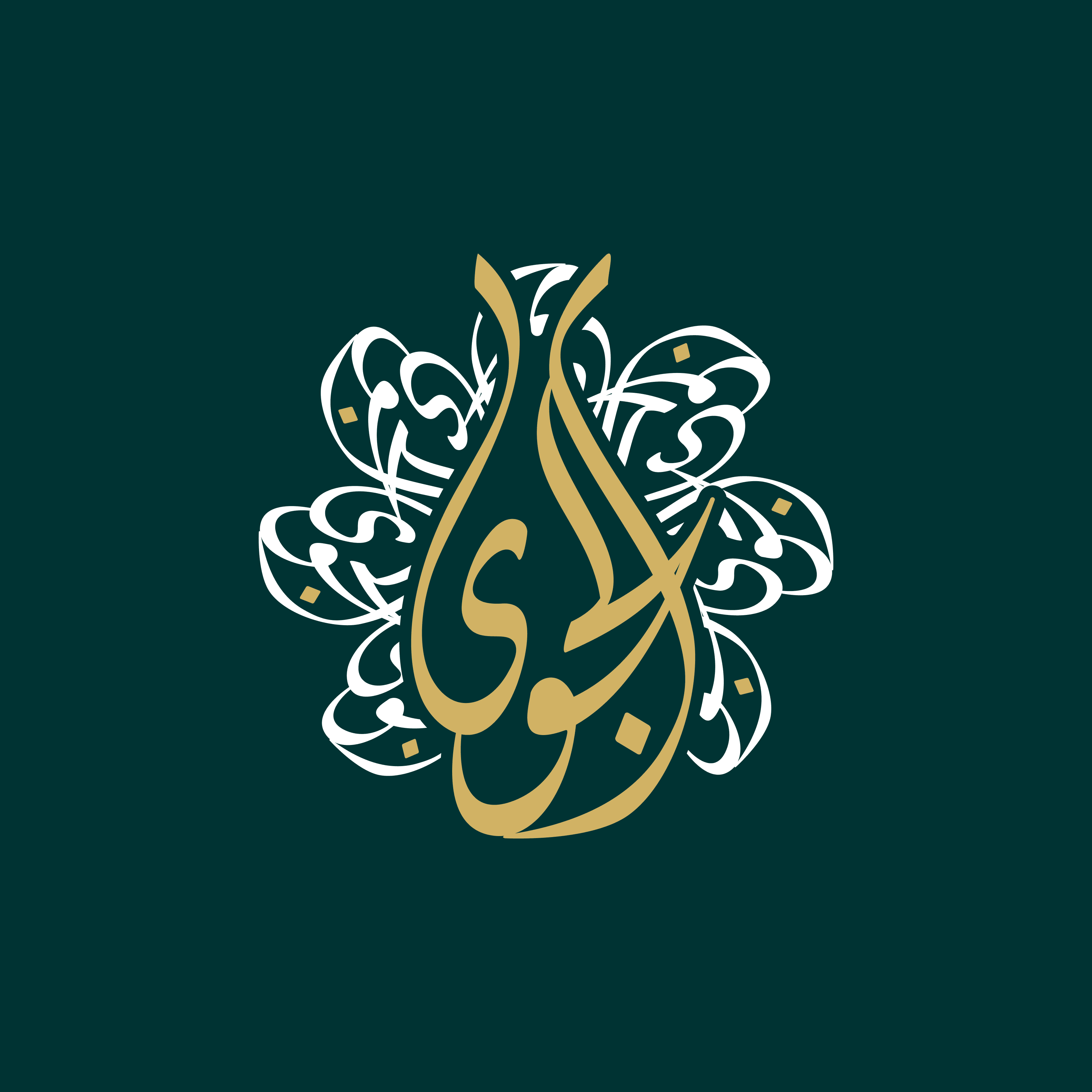 Aljoy Calligraphy - beink online art store
