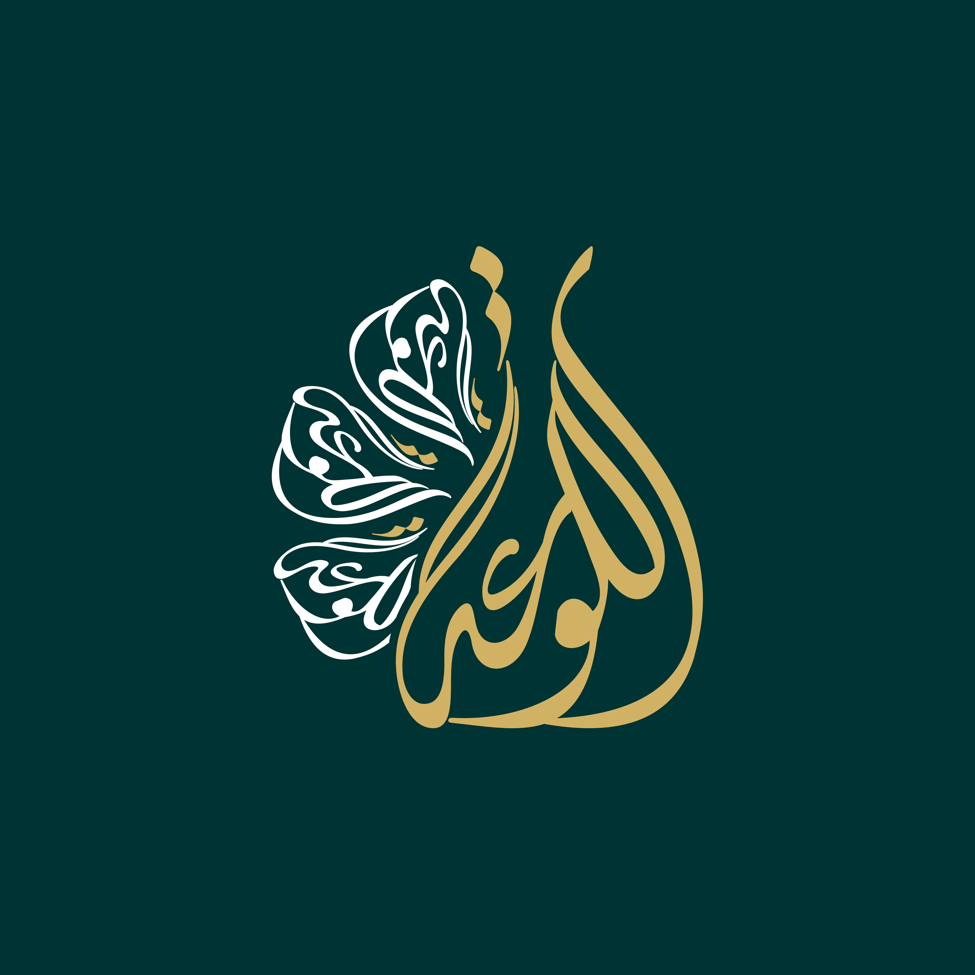 Tala'ah Calligraphy - beink online art store