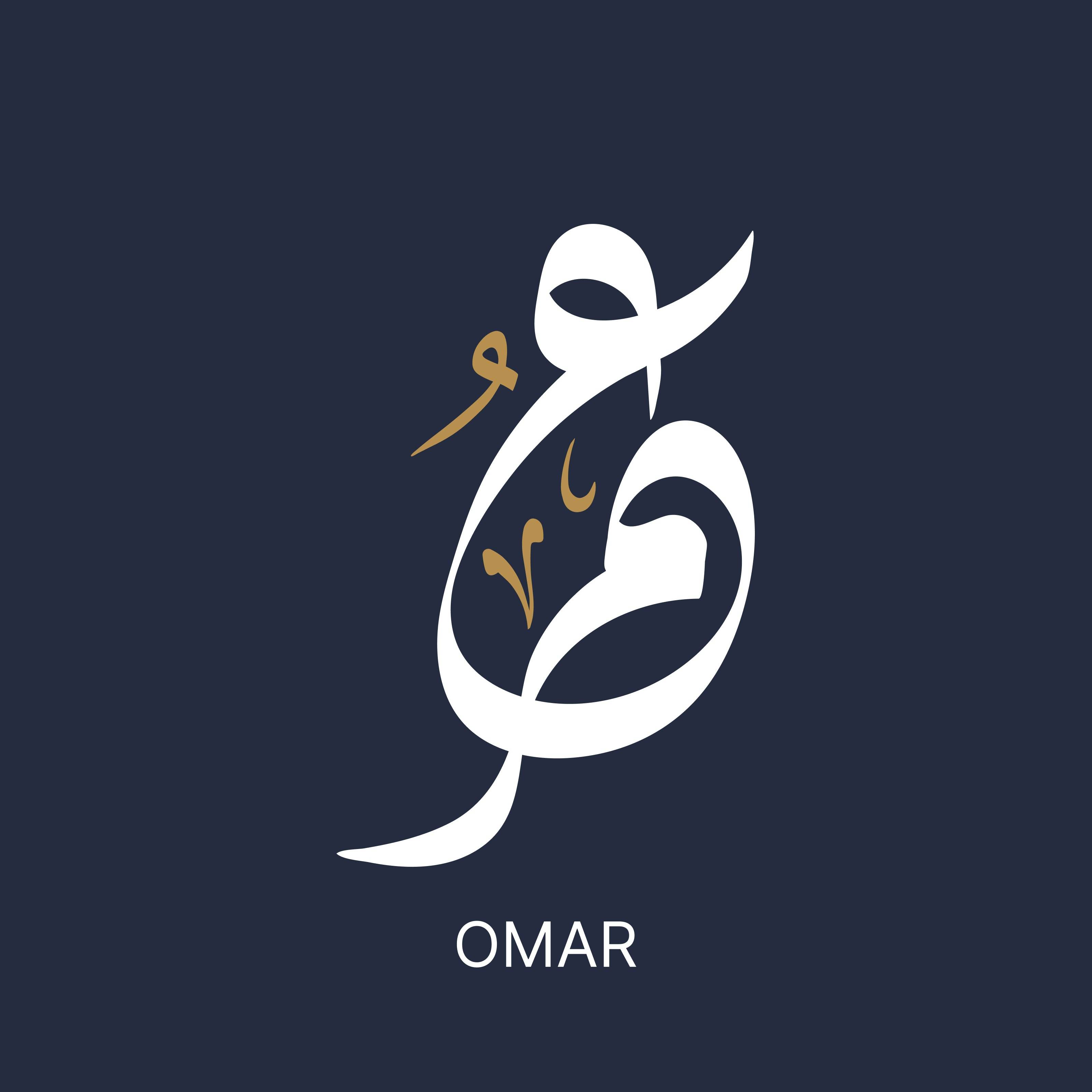 Omar Calligraphy - beink online art store