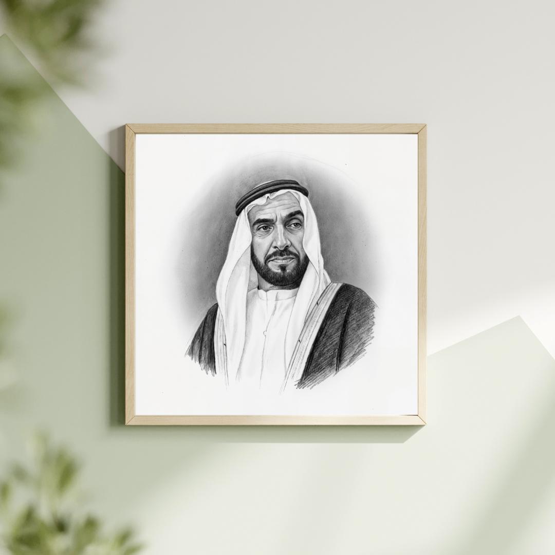 His Highness Sheikh Zayed Bin Sultan Al Nahyan Art Print