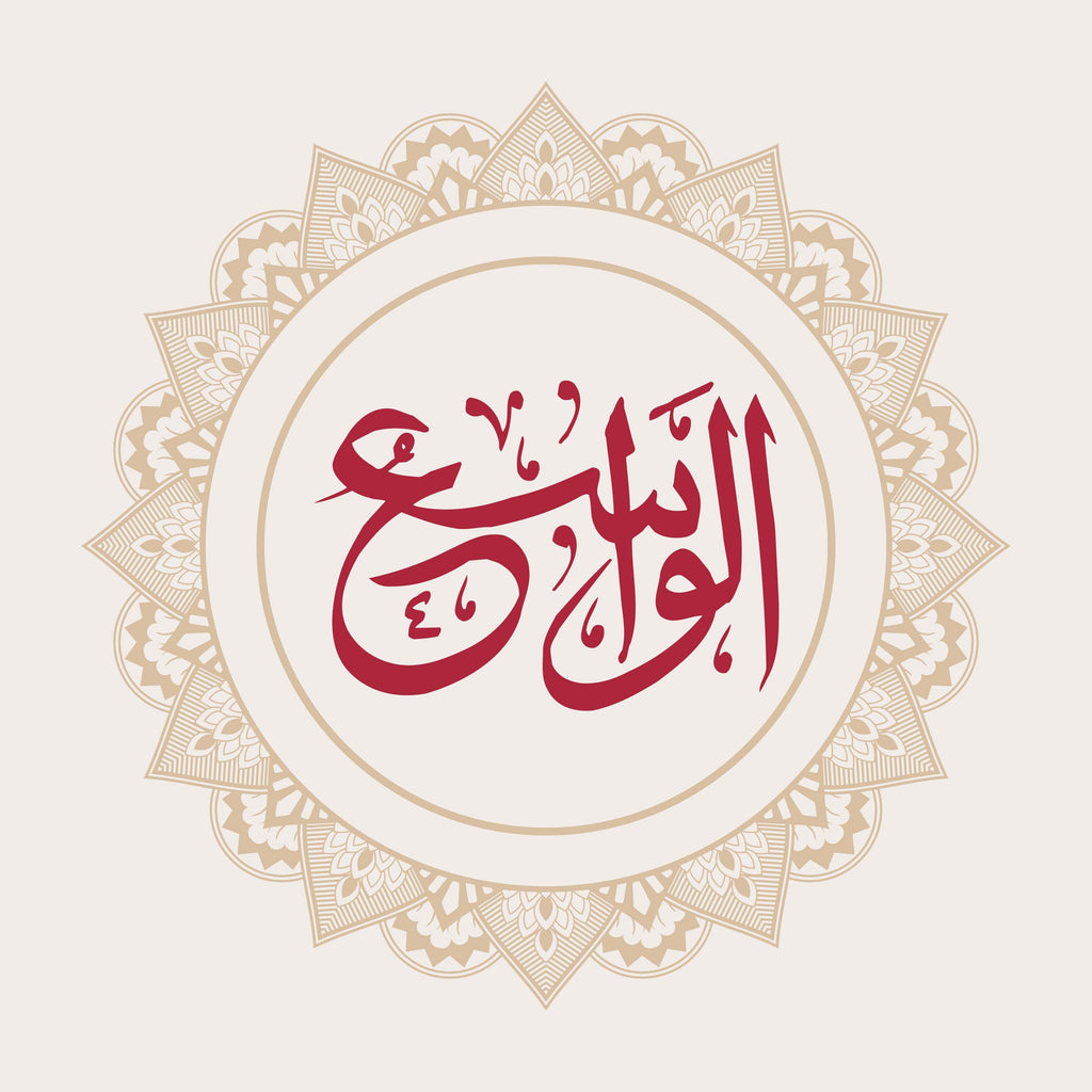 Alvasae Calligraphy - beink online art store