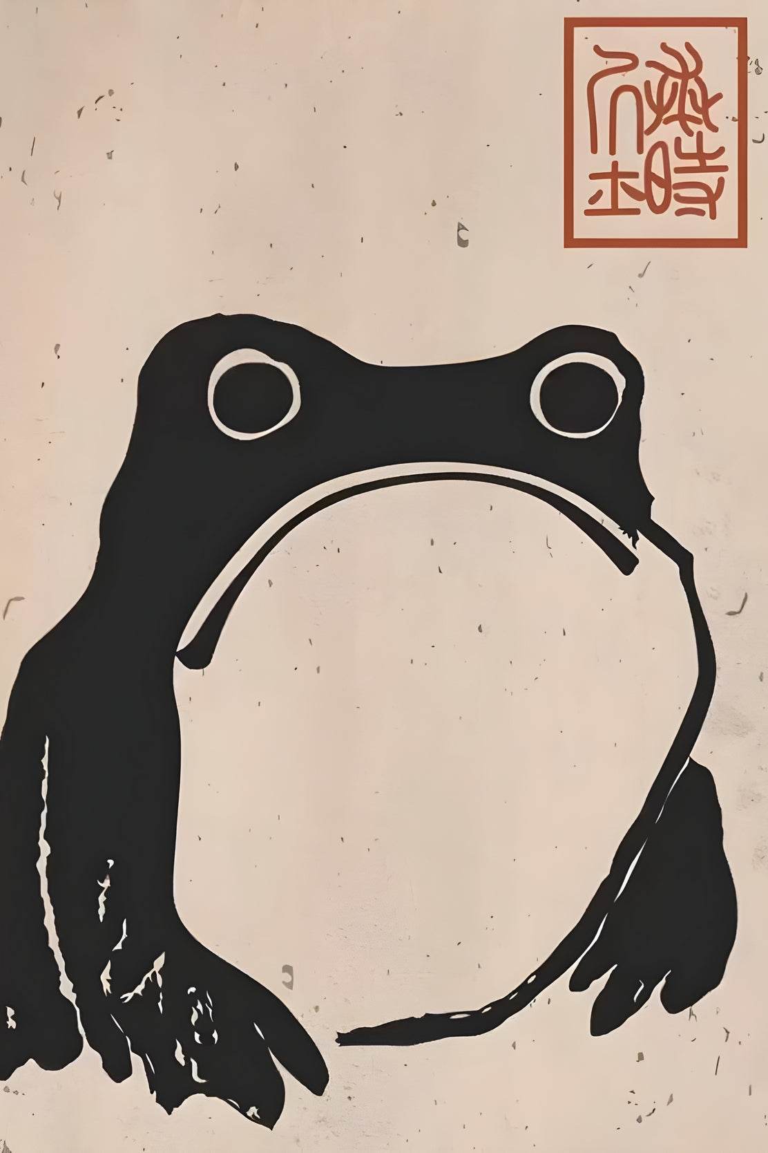 Sumo Black Hoji Frog Modern Wall Art - beink online art store