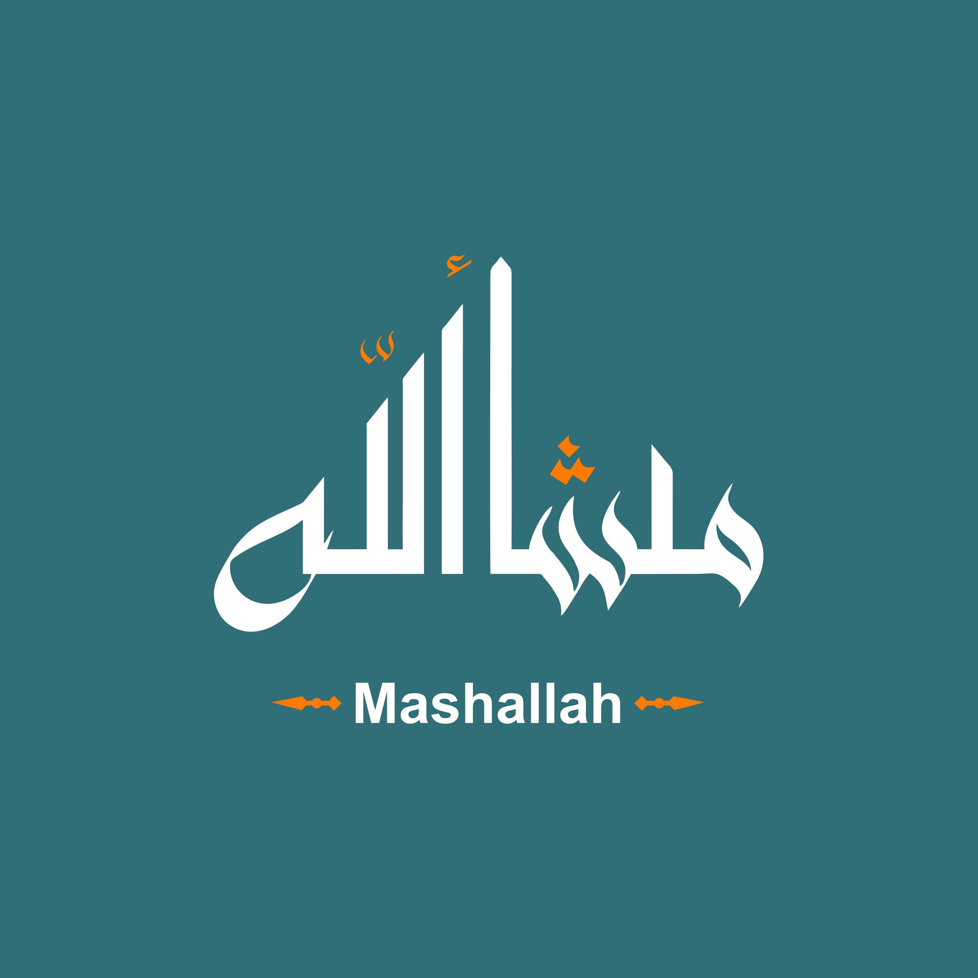 Mashallah Calligraphy - beink online art store