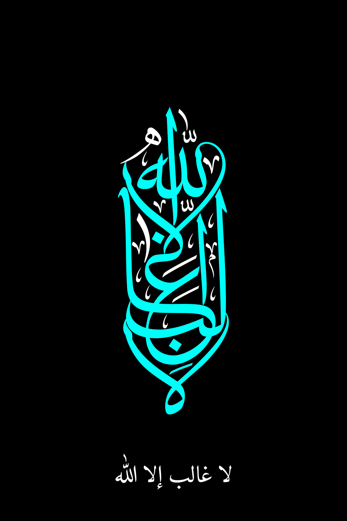 5015275240 - beink online art store