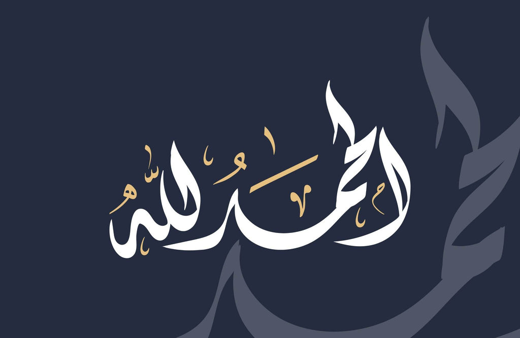 5074751061 - beink online art store