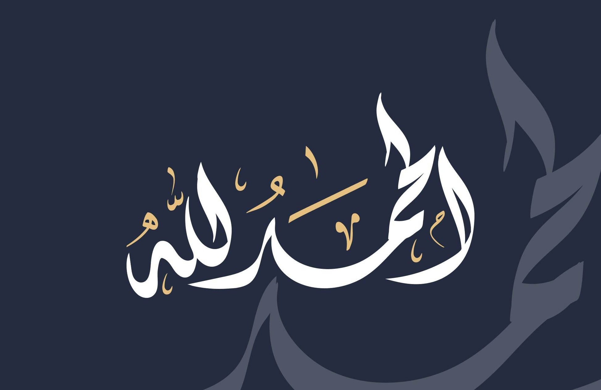 5074751061 - beink online art store