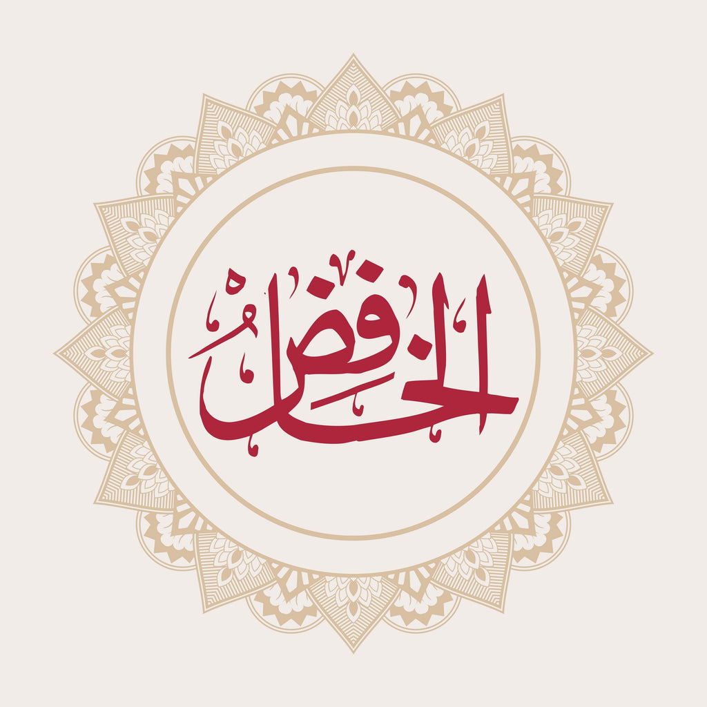 5117387734 - beink online art store