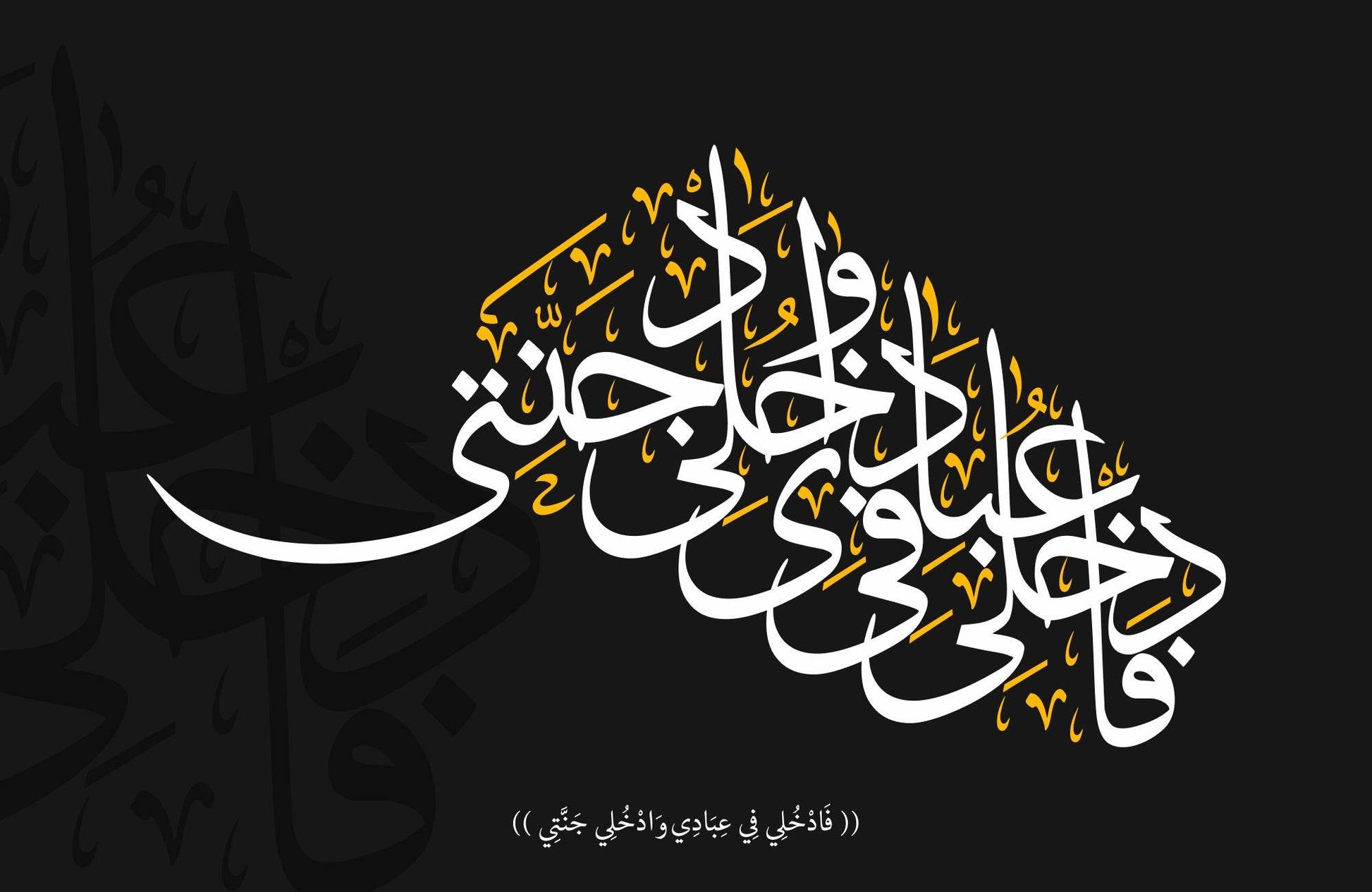 5137153311 - beink online art store
