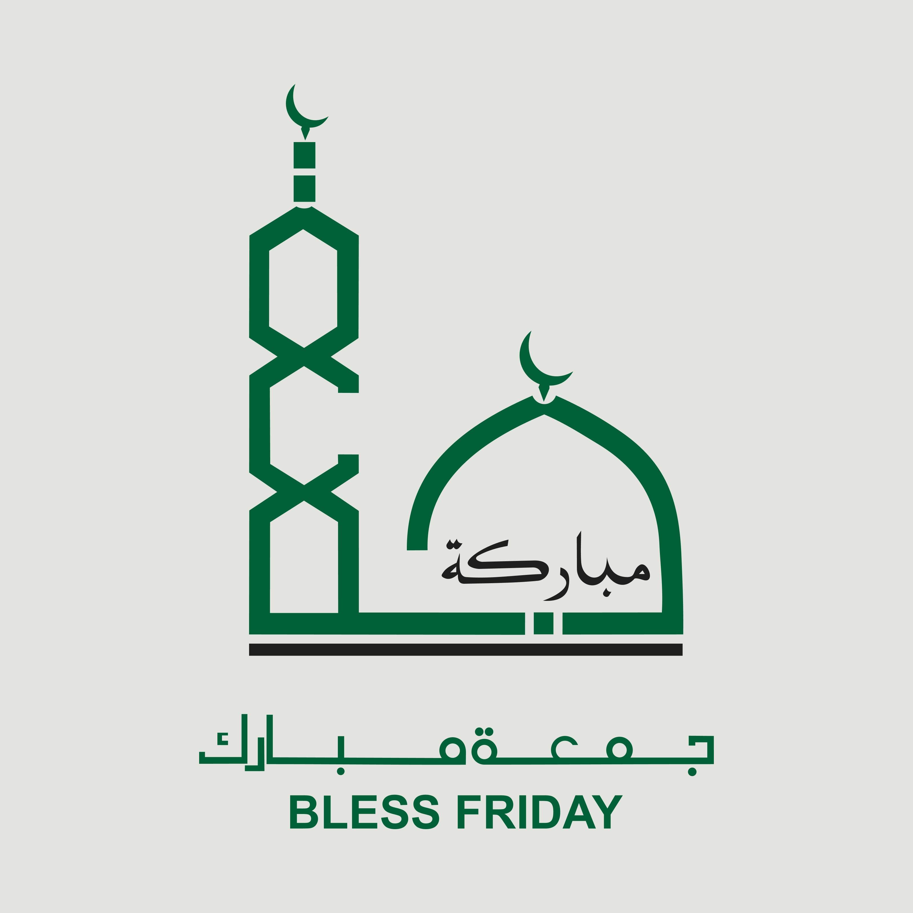 5325822645 - beink online art store