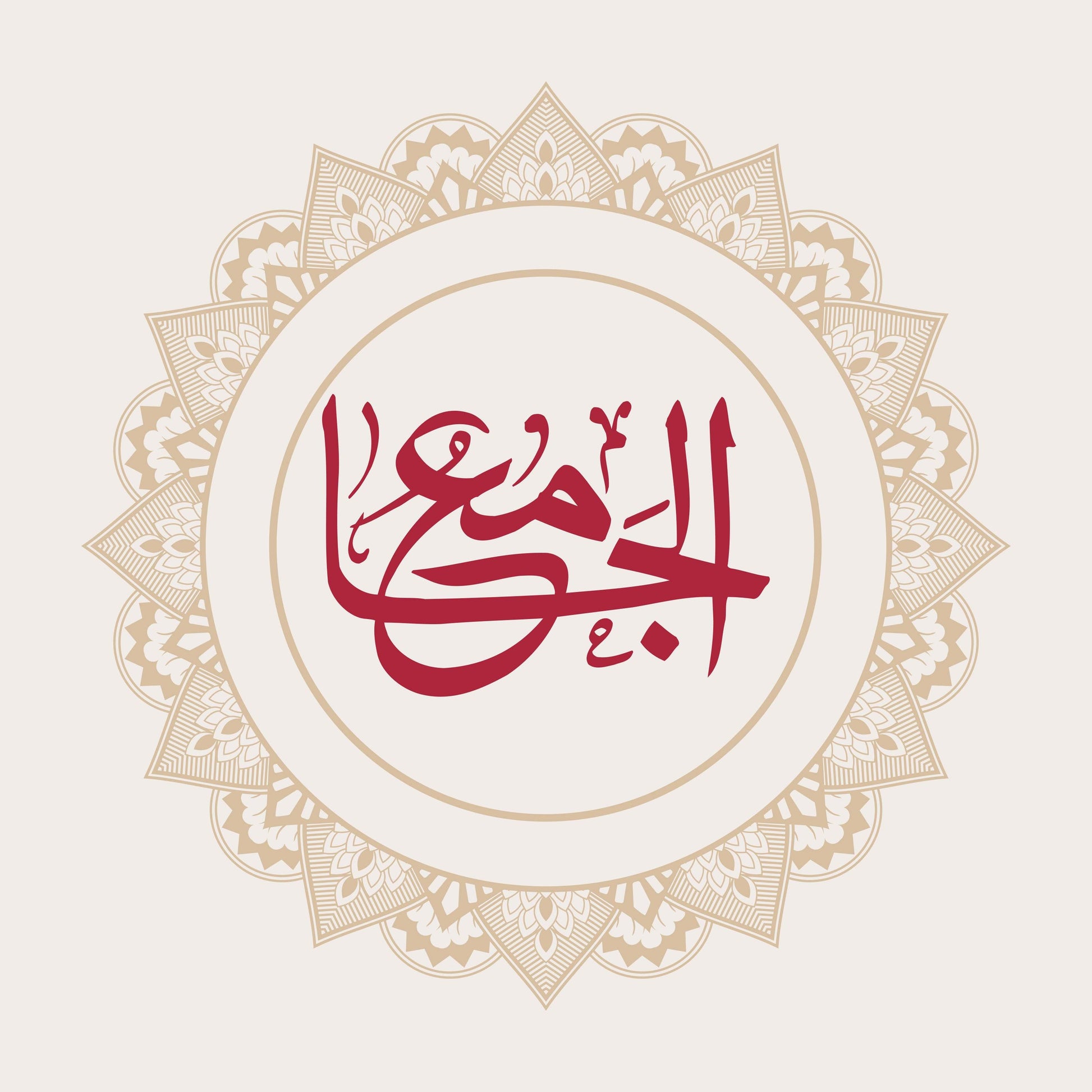 5715965007 - beink online art store