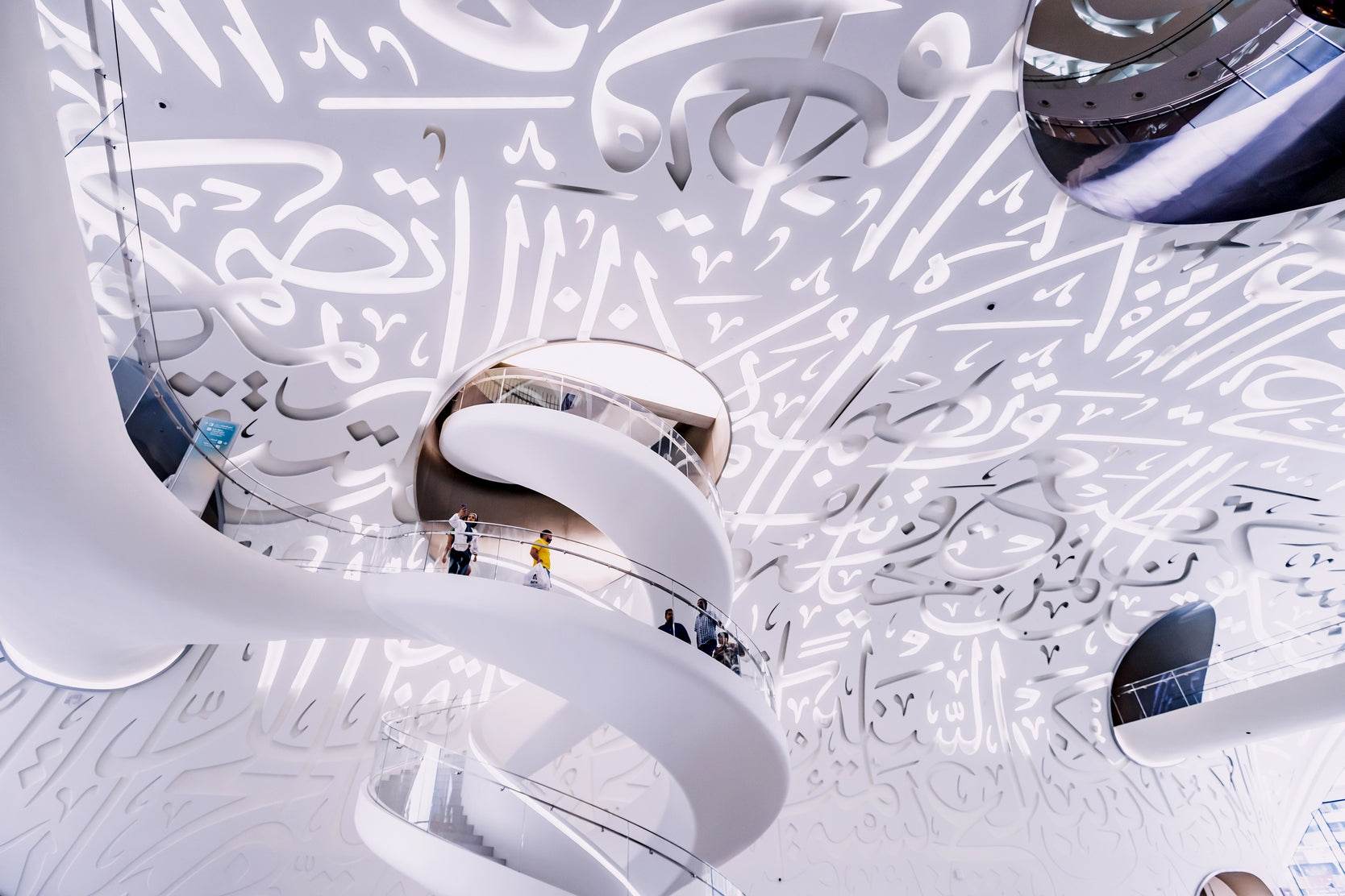 Inside the Museum of Future Wall Art - beink online art store