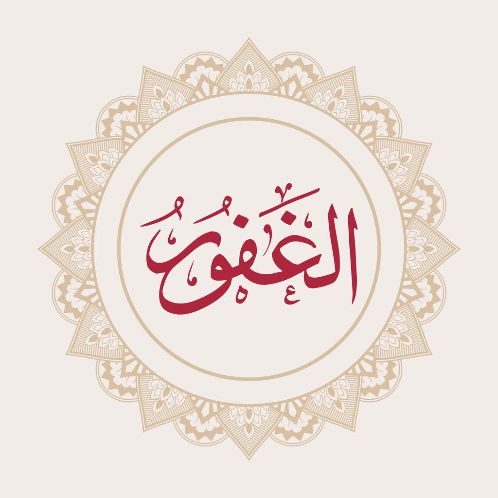 5786940563 - beink online art store