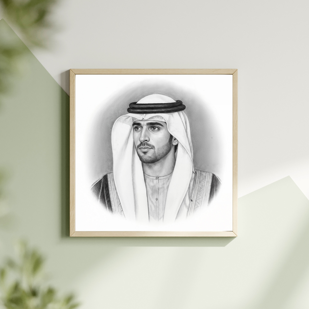 His Highness Sheikh Hamdan bin Mohammed bin Rashid Al Maktoum Artwork