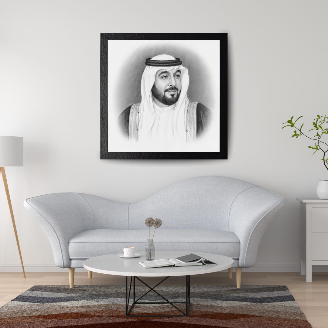 His Highness Sheikh Khalifa Bin Zayed Al Nahyan Art Print