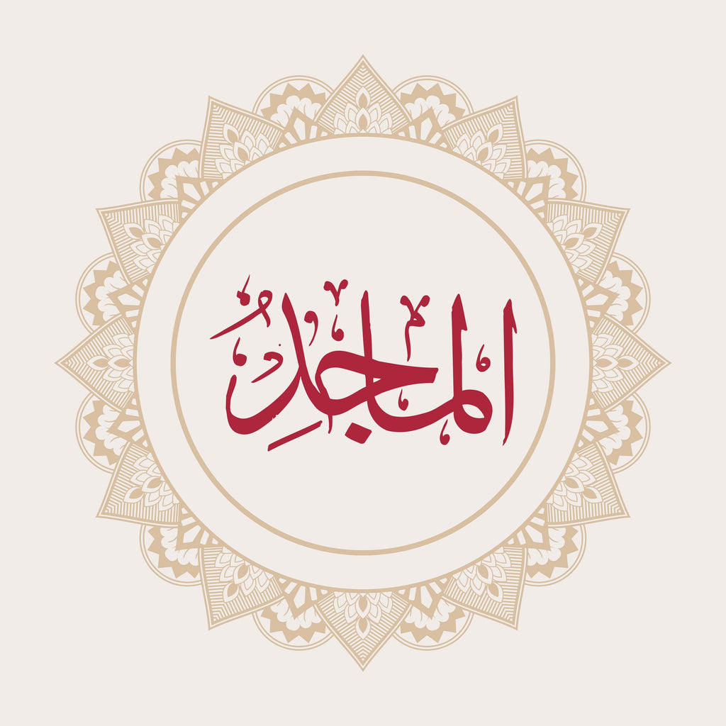 6816058960 - beink online art store