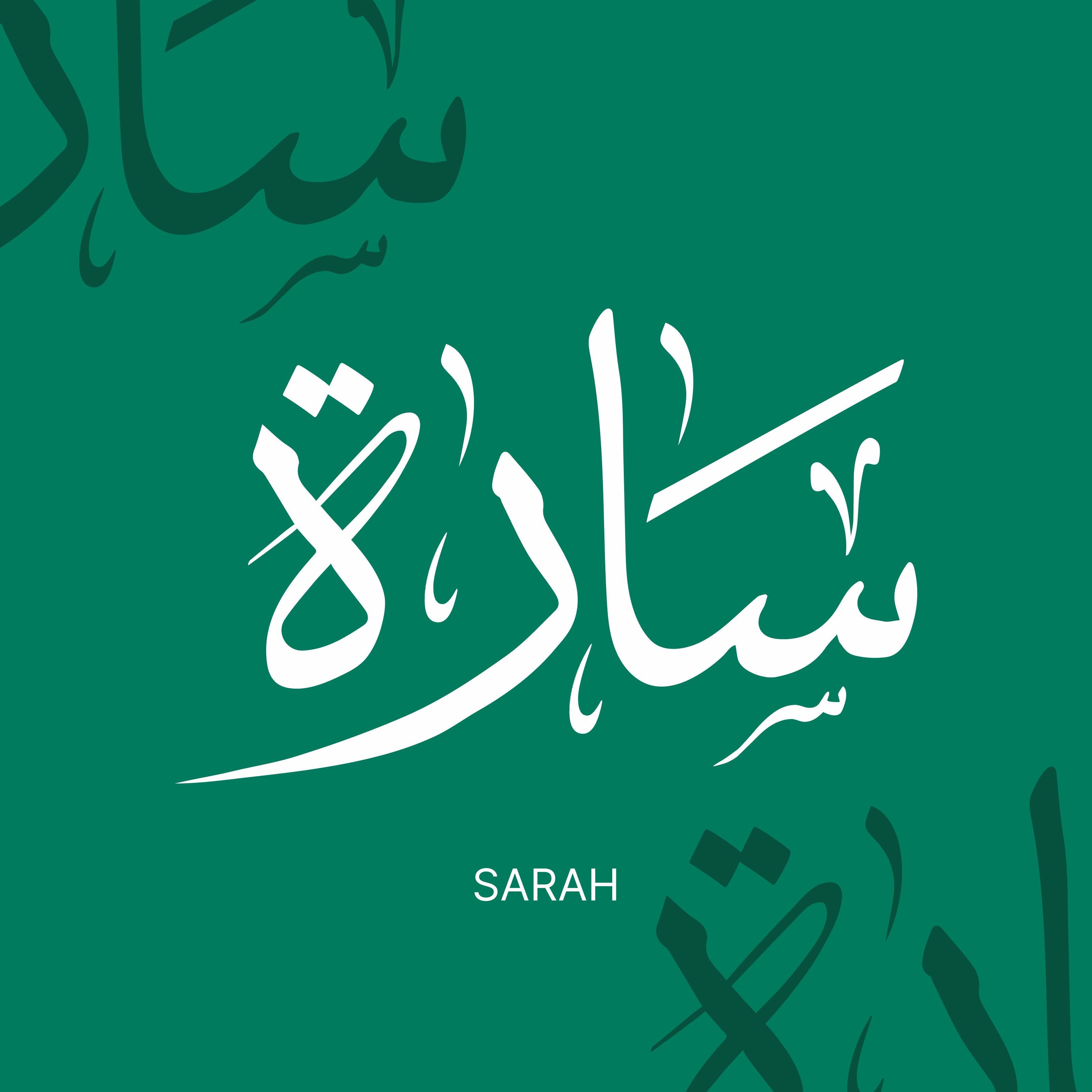 Sarah Calligraphy - beink online art store