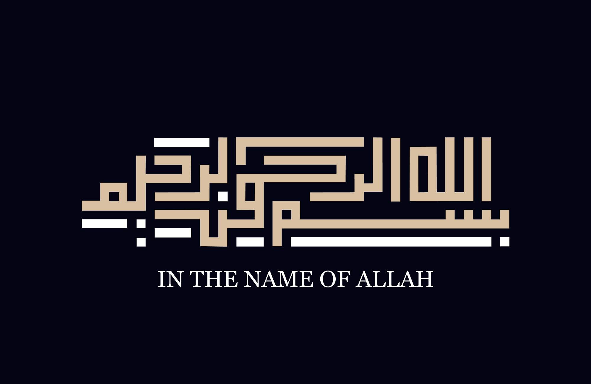 7150329242 - beink online art store