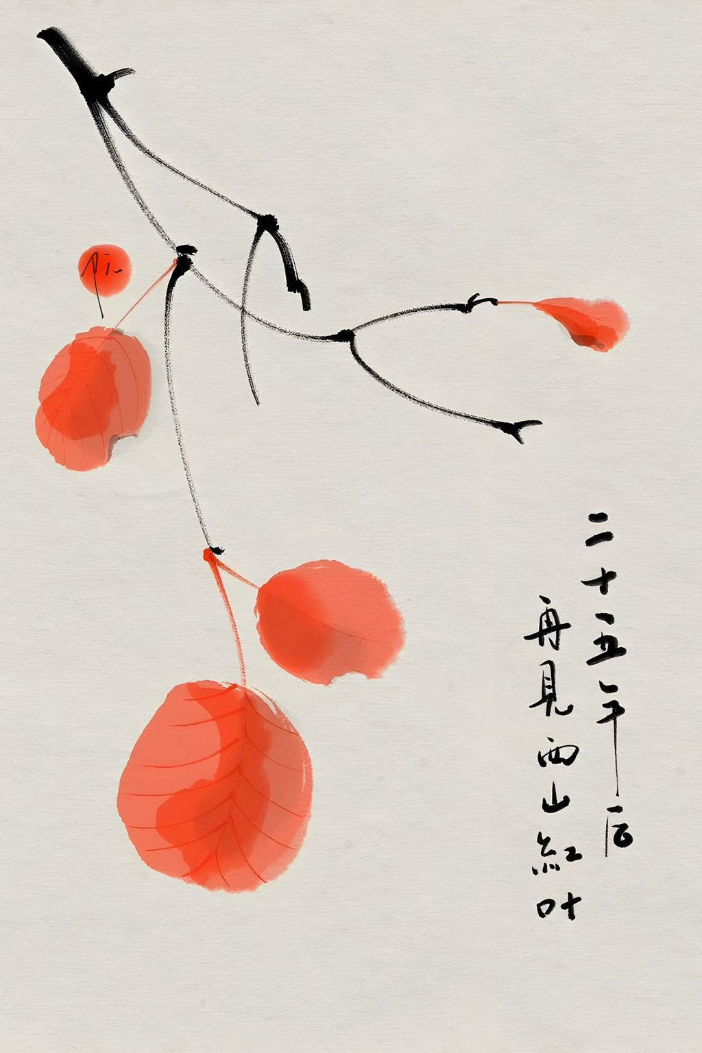 Watercolor Orange Leaves Modern Wall Art - beink online art store