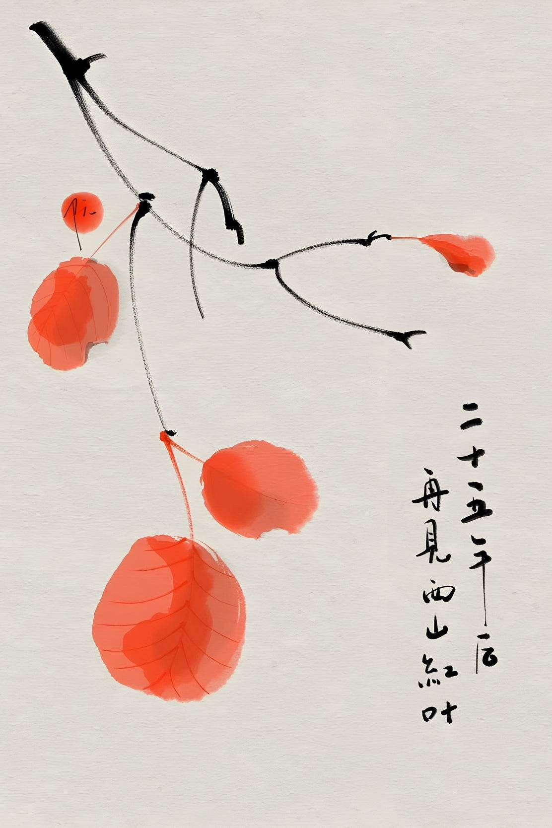 Watercolor Orange Leaves Modern Wall Art - beink online art store