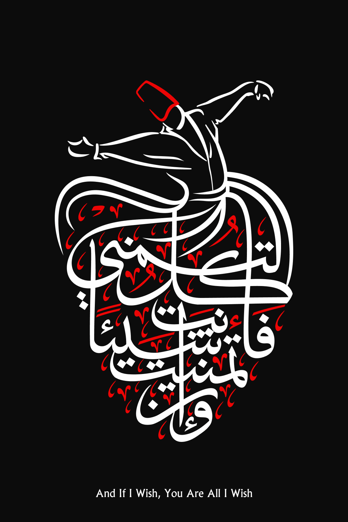8076462021 - beink online art store