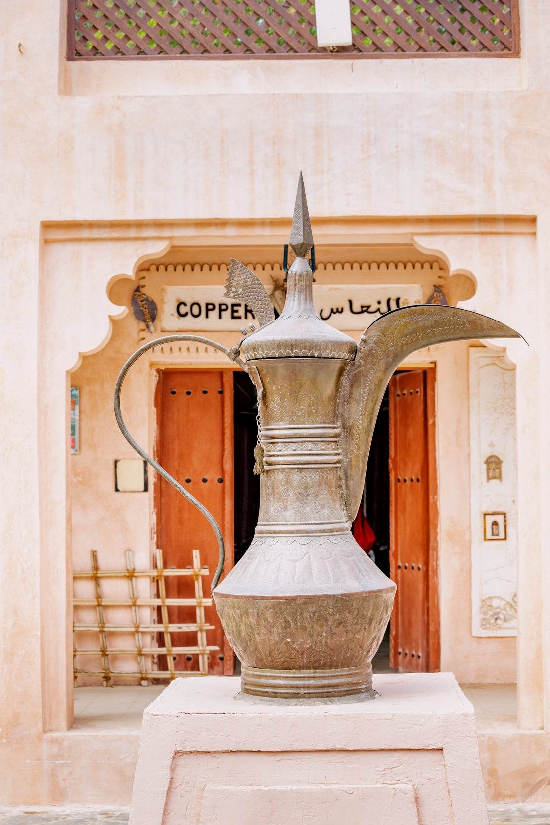 A Symbol of Hospitality Wall Art - beink online art store