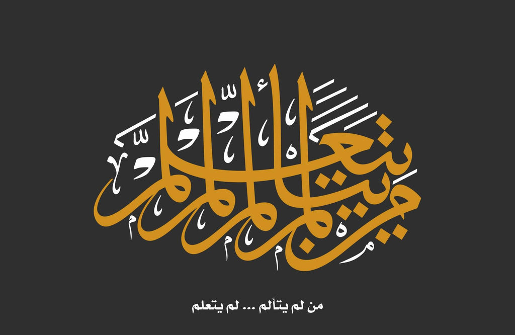 8345225476 - beink online art store