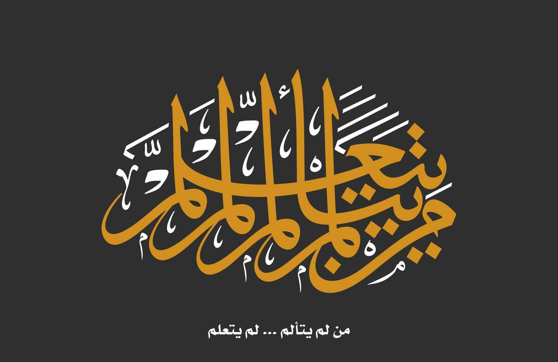 8345225476 - beink online art store