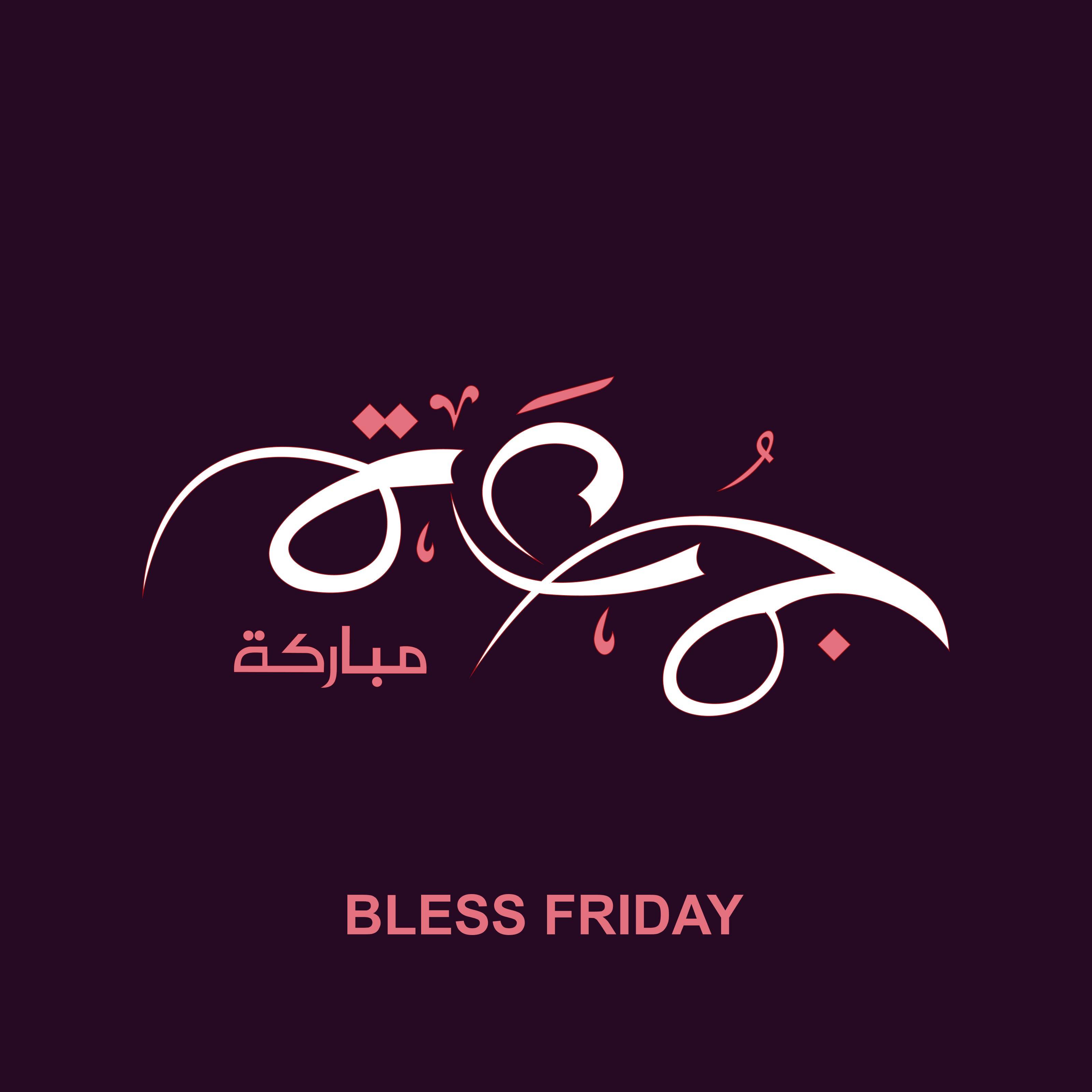 Bless Friday Calligraphy - beink online art store