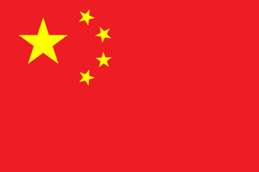 China National Flag Wall Art - beink online art store