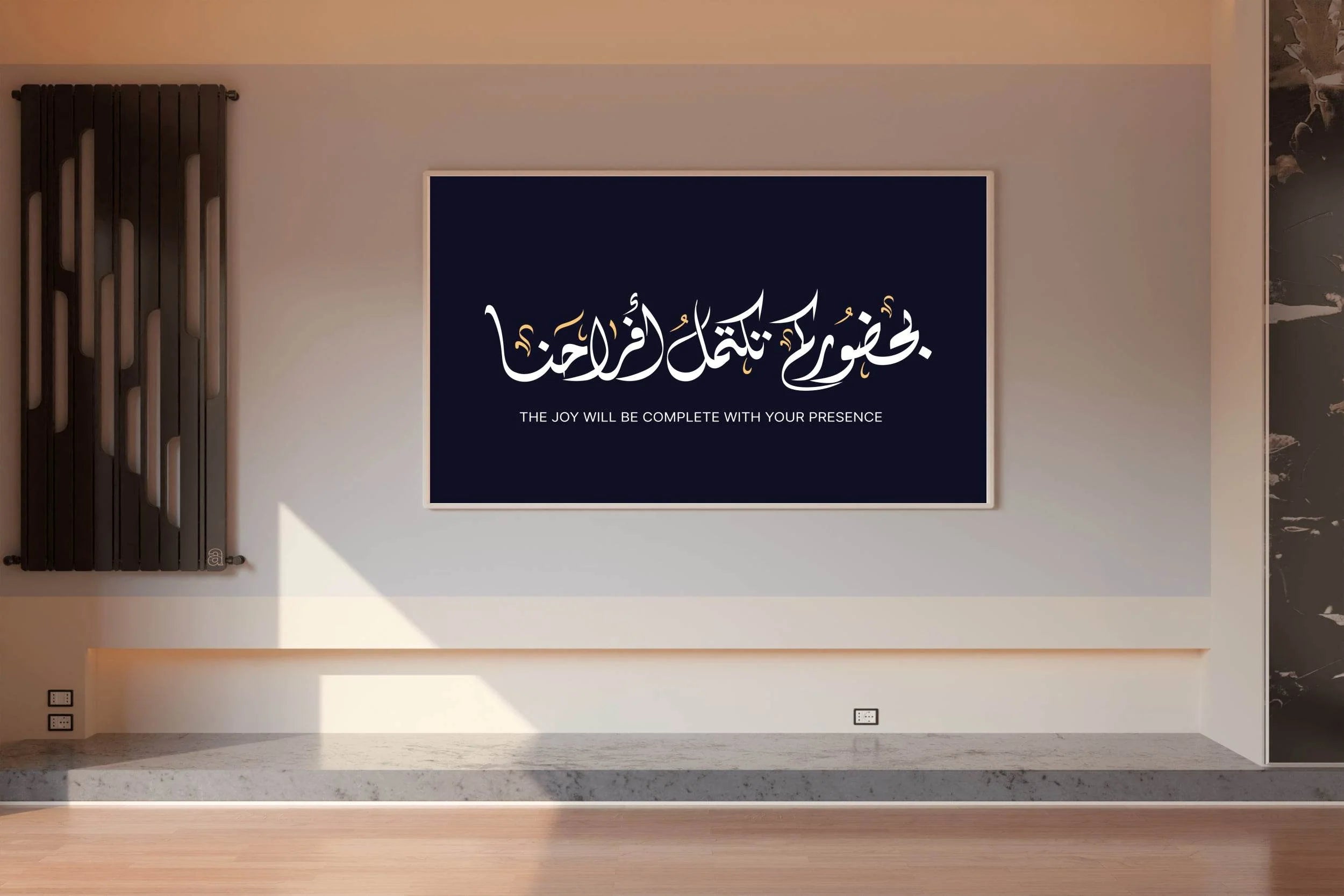 5415568259 - beink online art store