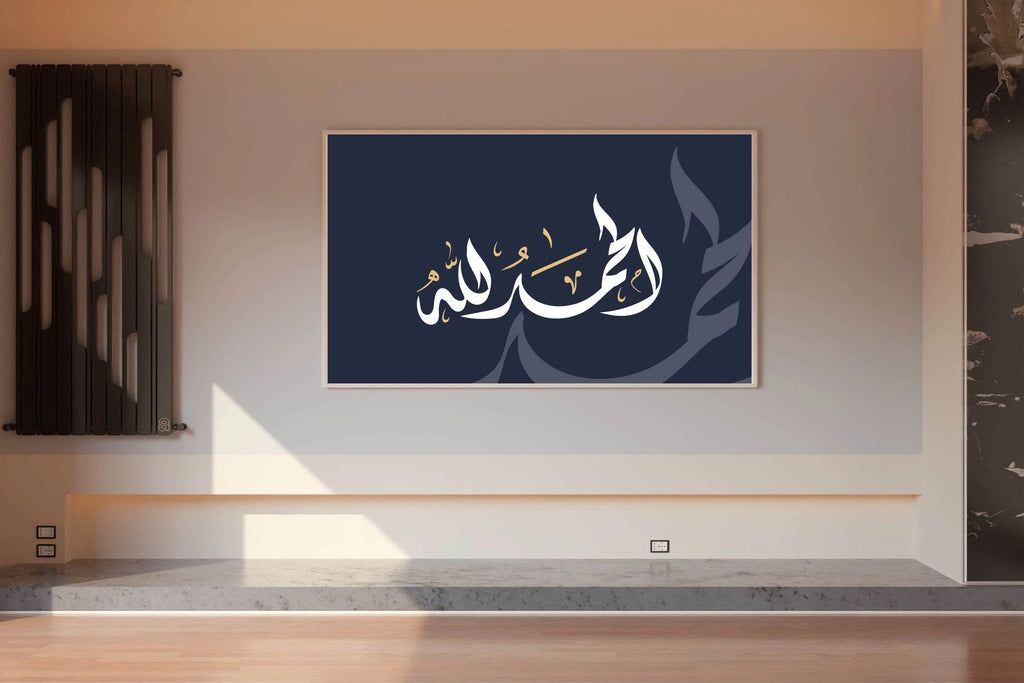 5074751061 - beink online art store