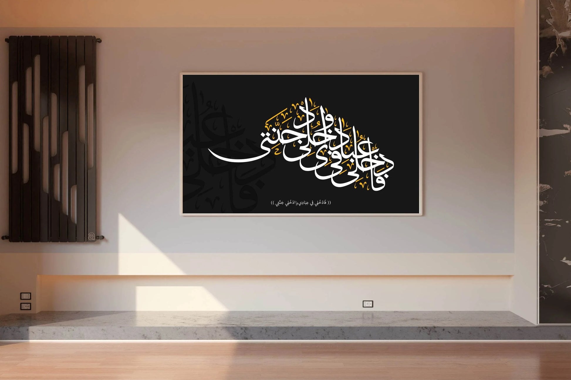 5137153311 - beink online art store