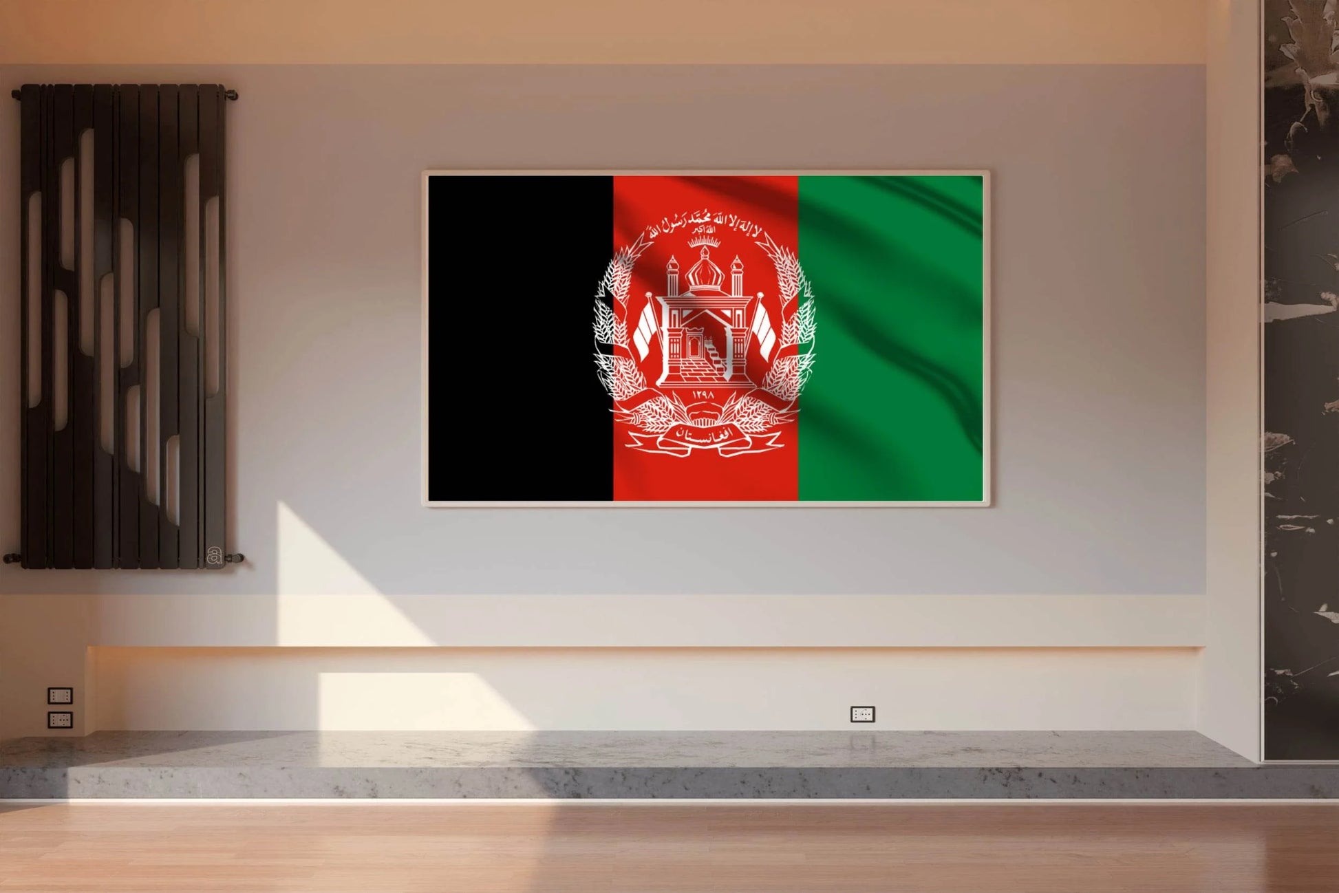 Afghanistan National Flag Wall Art - beink online art store