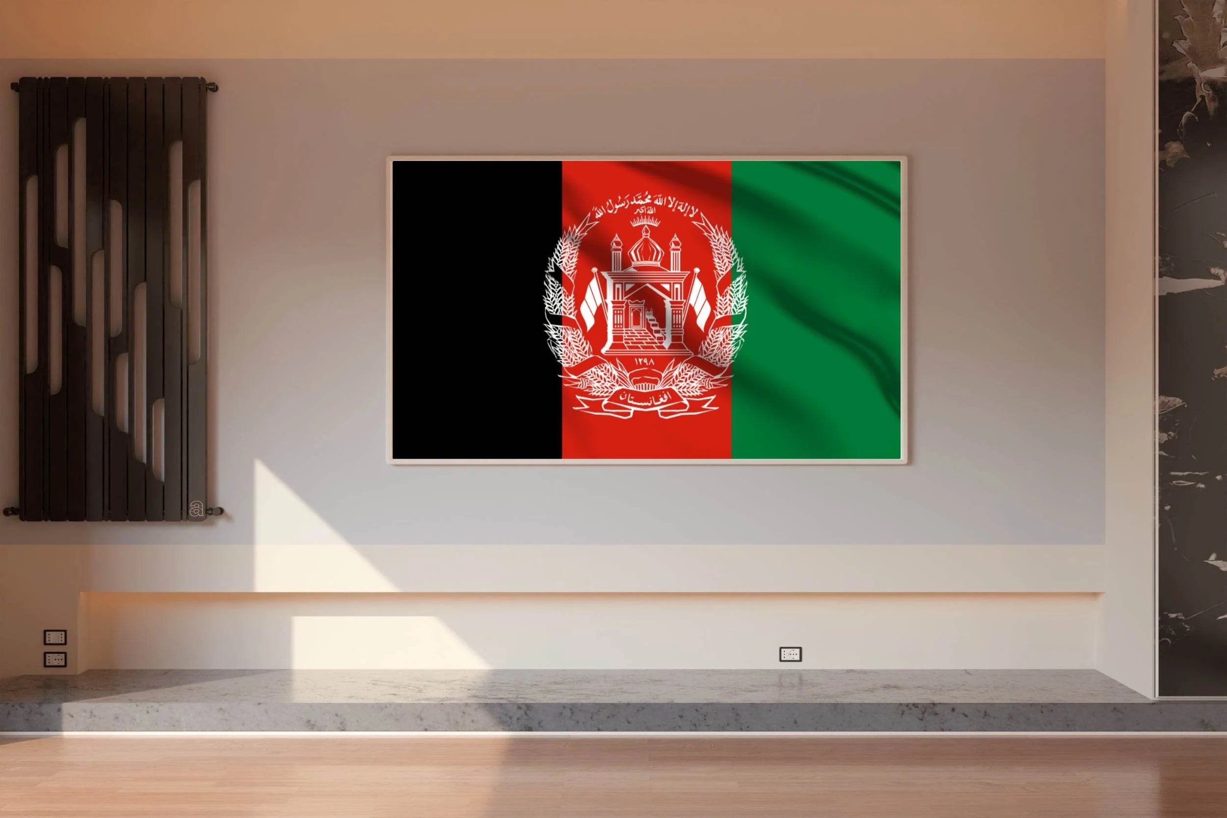 Afghanistan National Flag Wall Art - beink online art store