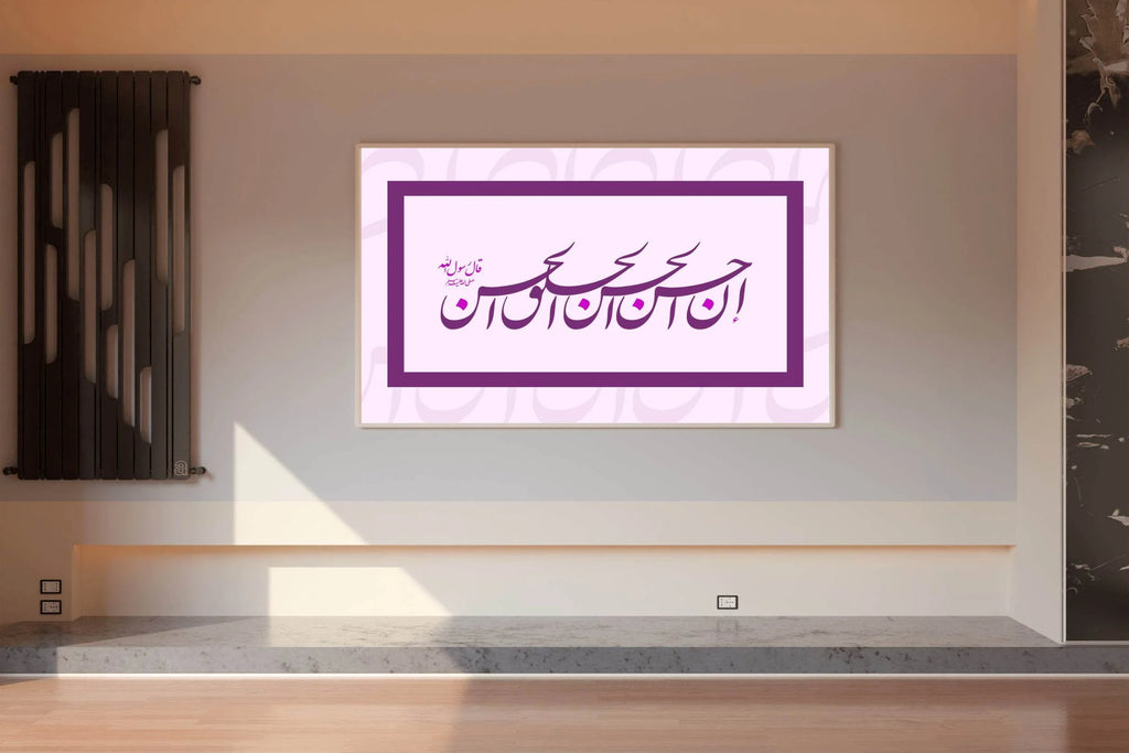 6009680830 - beink online art store