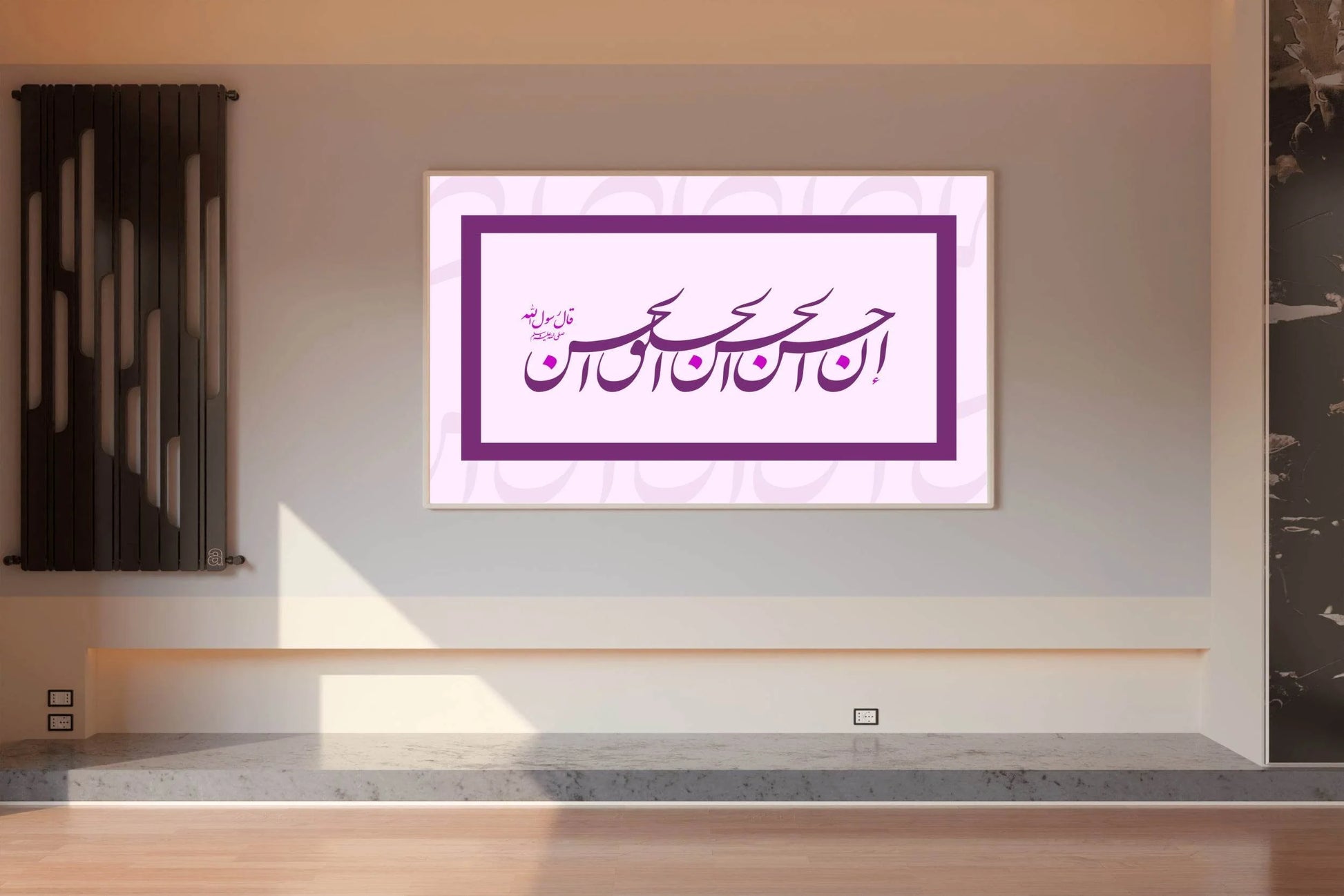 6009680830 - beink online art store