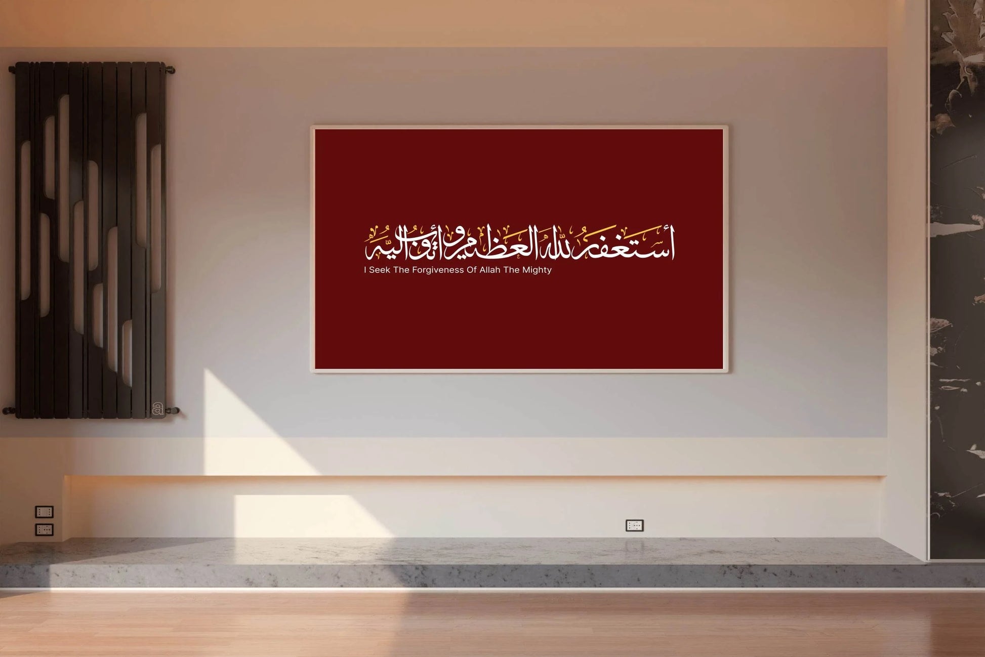 Esteghafar Calligraphy - beink online art store