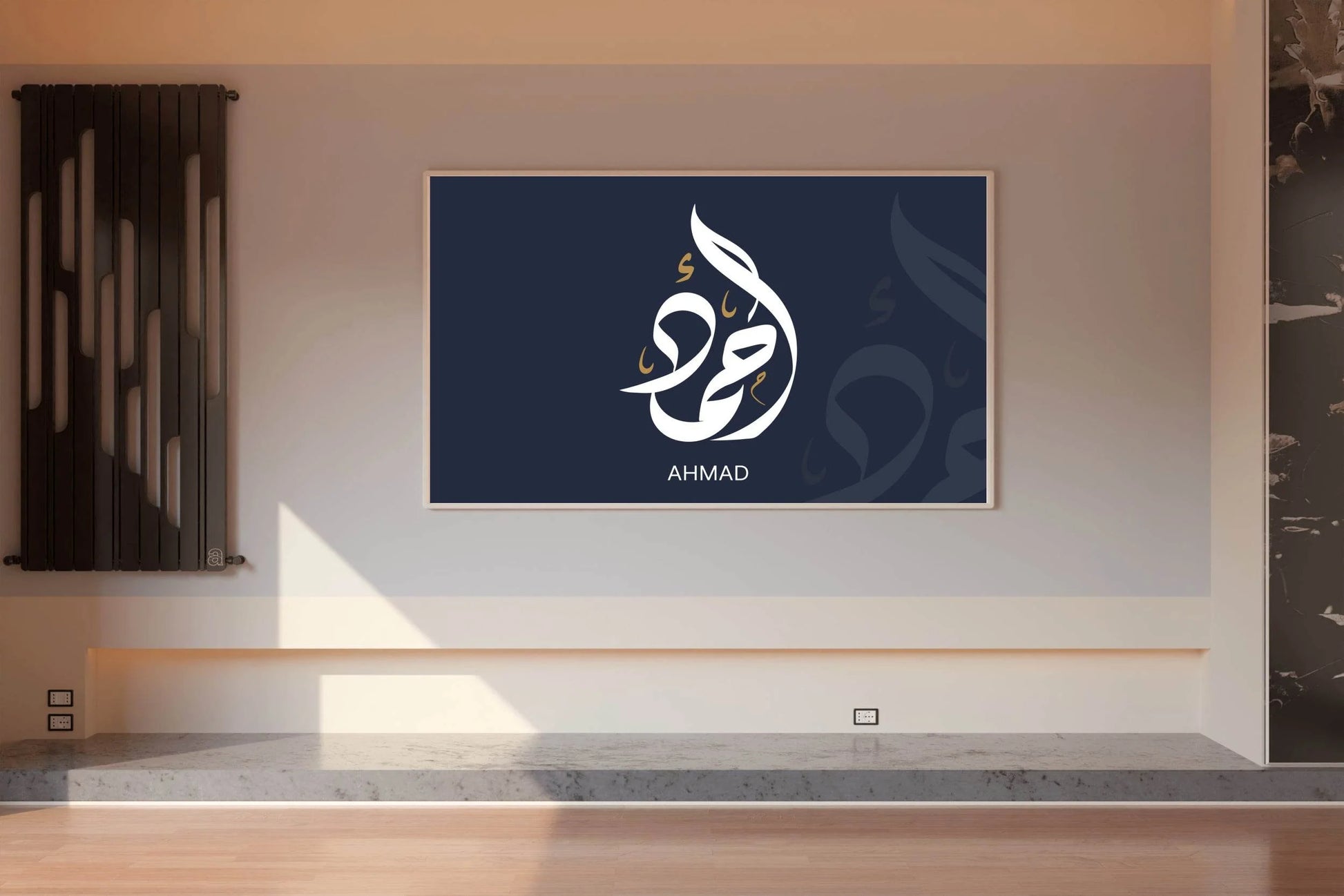 Ahmad Calligraphy - beink online art store