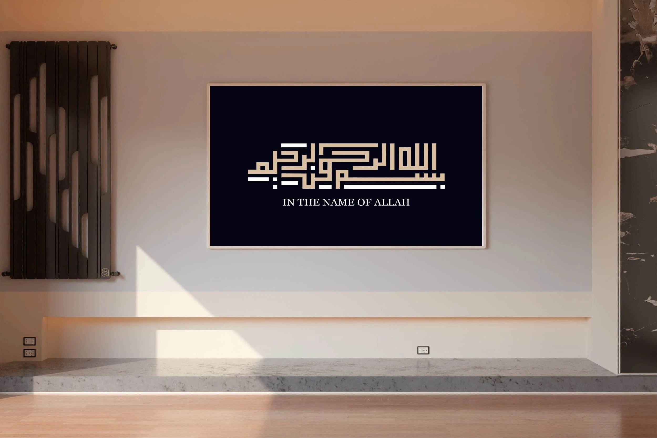 7150329242 - beink online art store