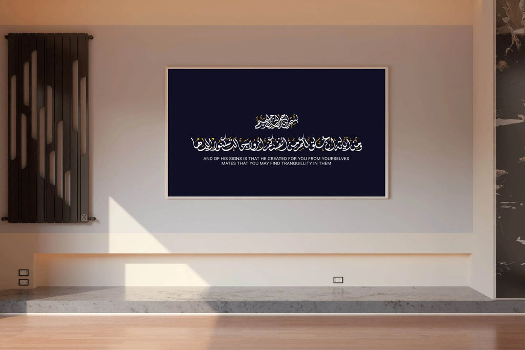 5530099821 - beink online art store